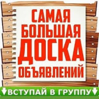 Логотип канала russpain