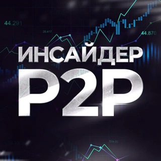 Логотип канала mironov_channel