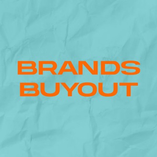 Логотип канала brandsbuyout