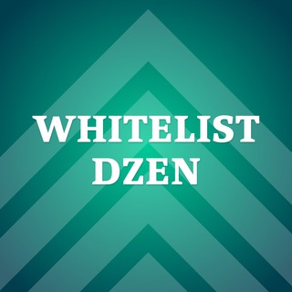 Логотип whitelistdzen