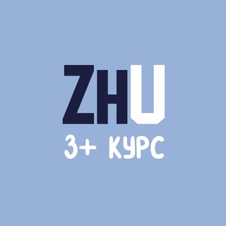 Логотип канала zhu_adults