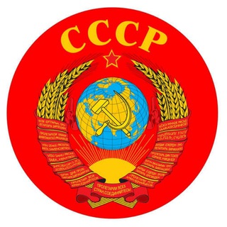 Логотип канала cccp_back