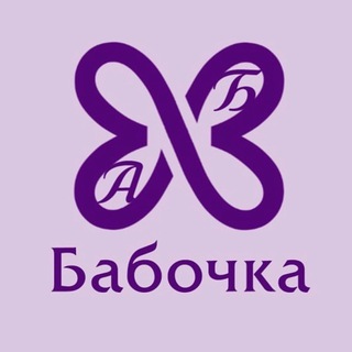 Логотип канала babochka_ag