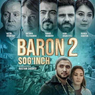 Логотип baron2soginch