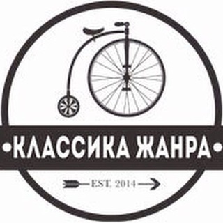 Логотип канала classicajanra