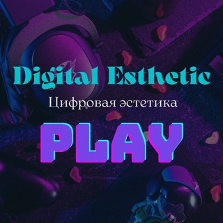 Логотип канала digital_esthetic