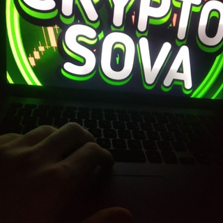 Логотип канала TGcrypto_sova