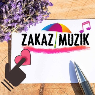 Логотип канала zakazmuzik_gurup