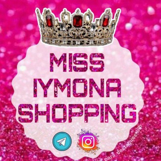 Логотип pekin_optom_miss_iymona