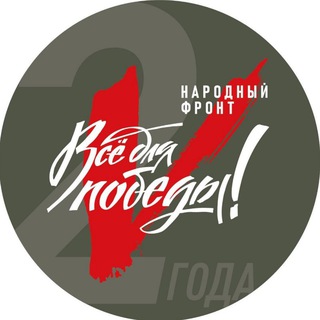 Логотип канала irk_onf