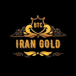 Логотип канала btc_iran_gold