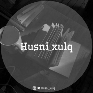 Логотип канала husn1_xulq