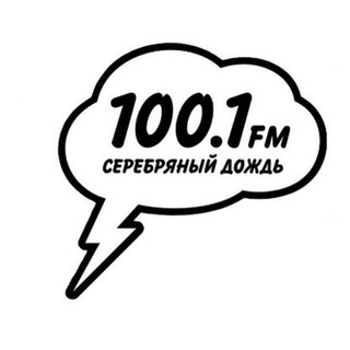 Логотип канала Silverrainradio