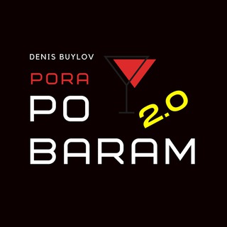 Логотип канала pora_po_baram_2