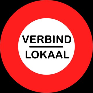 Логотип verbindlokaalactie