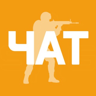 Логотип канала csgochats