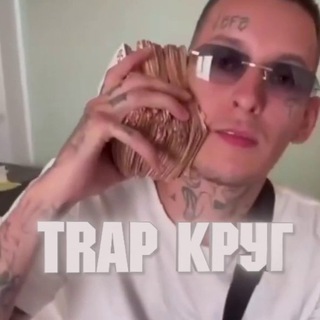 Логотип trap_animalz