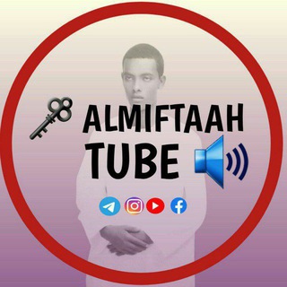 Логотип канала almiftah_tube