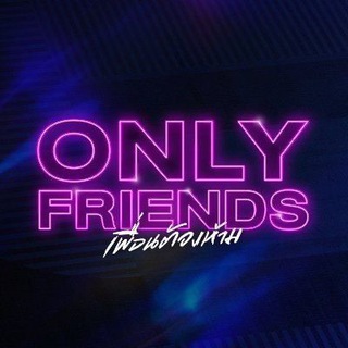 Логотип onlyfriendsgmmtvv