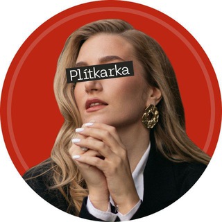 Логотип intensiv_plitkarka