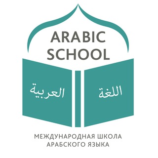 Логотип канала to_arabic