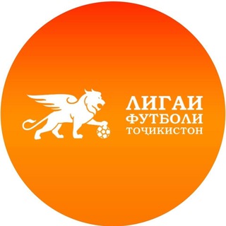 Логотип канала tajikistanleague