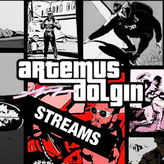 Логотип artemustreams