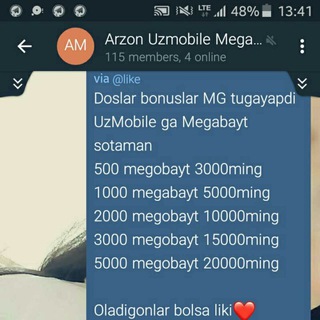 Логотип канала uzmobile_megabayit