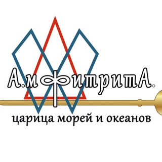 Логотип канала amfitrita_seafood