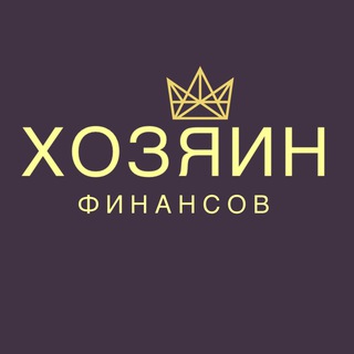 Логотип канала hozfinance