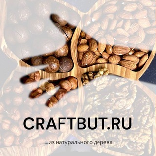 Логотип канала craftbut