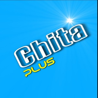 Логотип yanews_chita