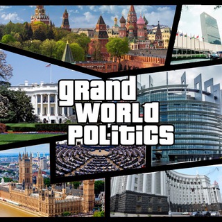 Логотип канала bigworldpolitics