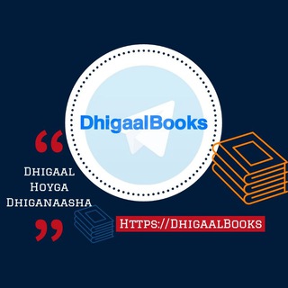 Логотип канала dhigaalbooks