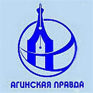 Логотип agabur