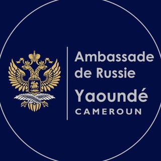 Логотип канала ambrusyaounde