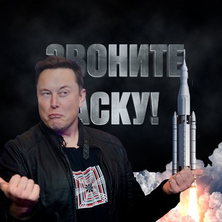 Логотип канала callmusk