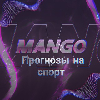 Логотип канала freebet_mangoclub