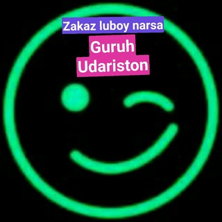 Логотип канала zakaz_luboy_narsa