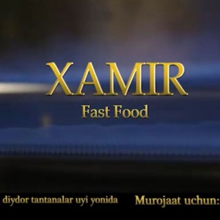 Логотип канала xamirfastfood