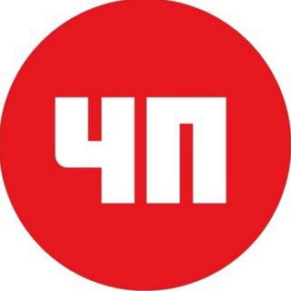Логотип канала kriminalrussia1