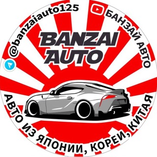 Логотип канала banzai_auto