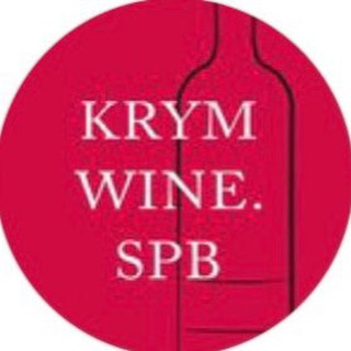 Логотип канала krymwinespb