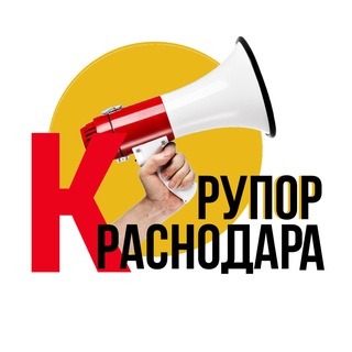 Логотип канала krasnodar_ilove