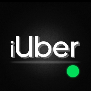 Логотип iuber