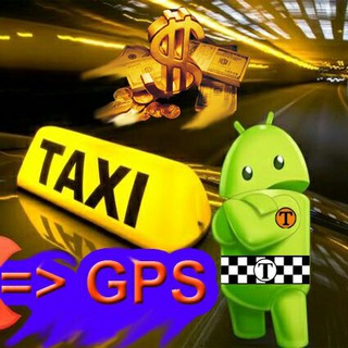 Логотип канала androidtaxi