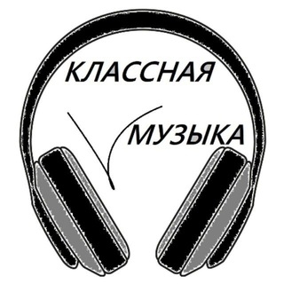 Логотип канала bass_car_music_cool