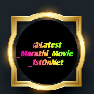 Логотип канала latest_marathi_movies_1stonnet