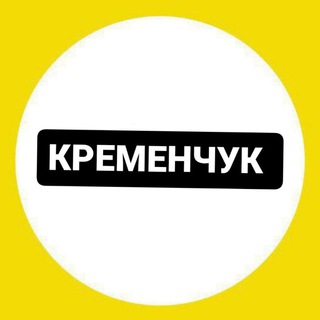 Логотип канала kremen_tryxa