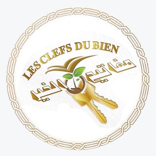 Логотип канала les_clefs_du_bien